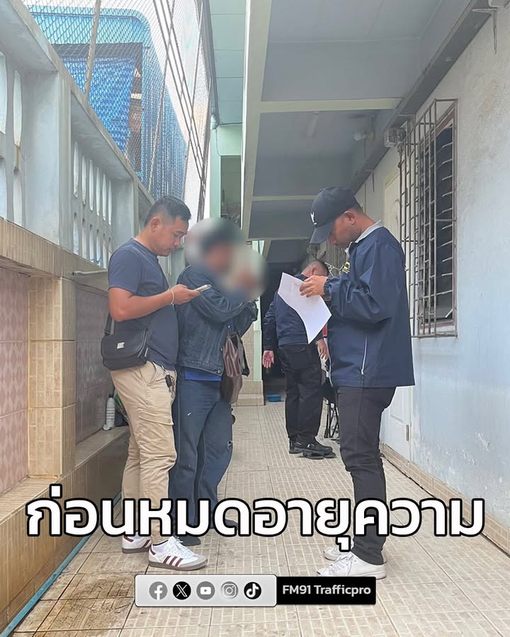 ปิดเกมก่อนหมดอายุความ-รวบผู้ต้องหาพยายามฆ่-า-หนีคดีเกือบ-20-ป-|-2026-02-09-18:46:00