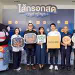 สดฉ่ำเกินต้าน-pasta-ama-เสิร์ฟพาสต้าโฮมเมตคู่ไส้กรอกหมูดำคูโรบูตะจาก-cpf