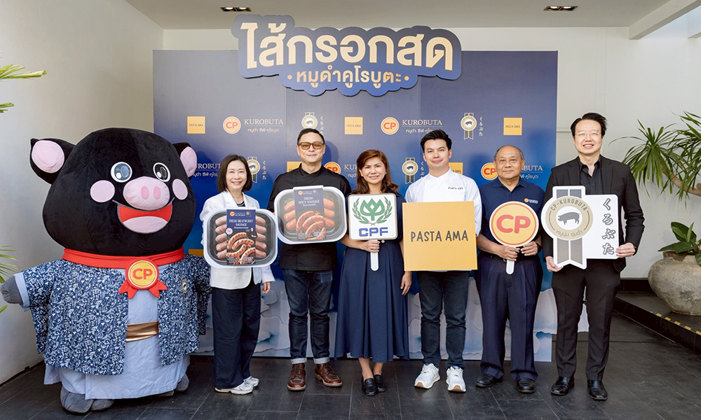 สดฉ่ำเกินต้าน-pasta-ama-เสิร์ฟพาสต้าโฮมเมตคู่ไส้กรอกหมูดำคูโรบูตะจาก-cpf