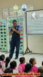 -english-is-fun-เรียนรู้ป่าชายเลน-เสริมทักษะภาษาอย่างสนุกส