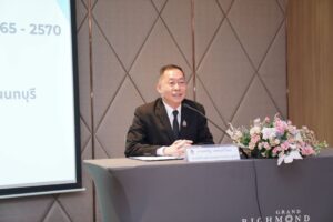 ปภ.-จัดโครงการทบทวนแผนยุทธศาสตร์กรมป้องกันและบรรเทาสาธารณภั