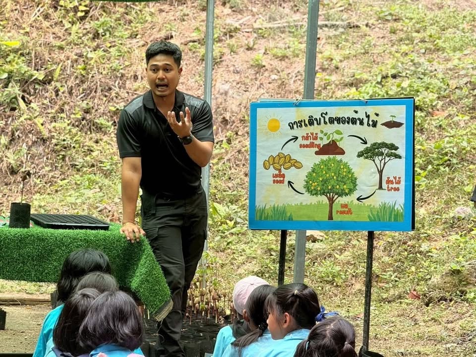 อุทยานแห่งชาติธารเสด็จ-เกาะพะงัน-จัดโครงการครูป่าไม้-ปลูกจิต