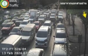 0735-น.-ถนนพระราม-4-ขาเข้าและขาออก-หัวลำโพง-–-แยกสามย่าน-–-|-2026-02-13-00:44:00