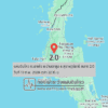 แผ่นดินไหวขนาด-20-ตเขาพัง-อบ้านตาขุน-จ.สุราษฎร์ธานี-2026-02-13-22:35:12-ตามเวลาประเทศไทย-|-  -regionบริเวณศูนย
