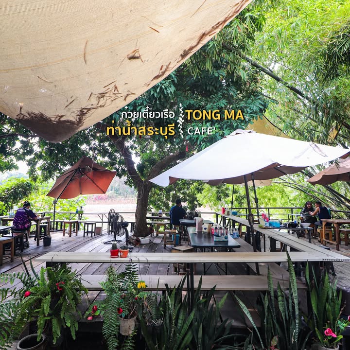 ไม่ได้มานาน…ที่นี่ไม่ได้มีแค่ก๋วยเตี๋ยวเรือแล้วนะ-ก๋วยเตี