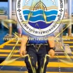 -กรมทะเล-เฝ้าระวัง–คุ้มครองพะยูน-อย่างต่อเนื่อง-วันที่-14