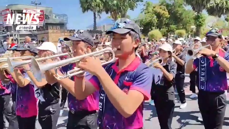 (14/2/69)-…ขบวนรถบุปผชาติ-มหกรรมไม้ดอกไม้ประดับ-หรือ-chian