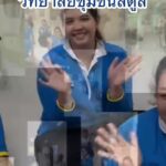 กรมทะเล-ต้อนรับวิทยาลัยชุมชนสตูล-จัดกิจกรรมศึกษาดูงานแหล่งเ