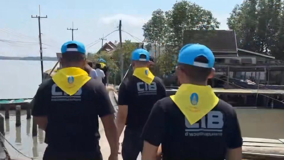 จิตอาสาตำรวจสอบสวนกลาง-ส่งเรือตรวจการณ์-สนับสนุน-พอ.สว