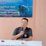 กรมทรัพยากรทางทะเลและชายฝั่ง-(ทช.)-โดยสำนักงานทรัพยากรทางทะ