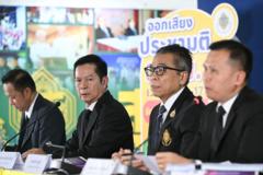 ภาคประชาชน-นักการเมือง-รุมฟ้อง-กกต.-ปมความไม่โปร่งใสจัดการเลือกตั้ง