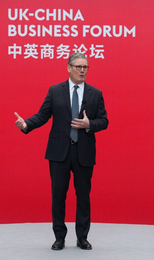 แจ้งเตือนยูโอเคเกี่ยวกับความสัมพันธ์กับสตาร์เมอร์รีเซ็ต