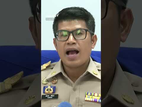 ฝ่ายปกครอง สั่งห้าม “สัปเหร่อ” ประกอบพิธีเกี่ยวกับศwเด็ก