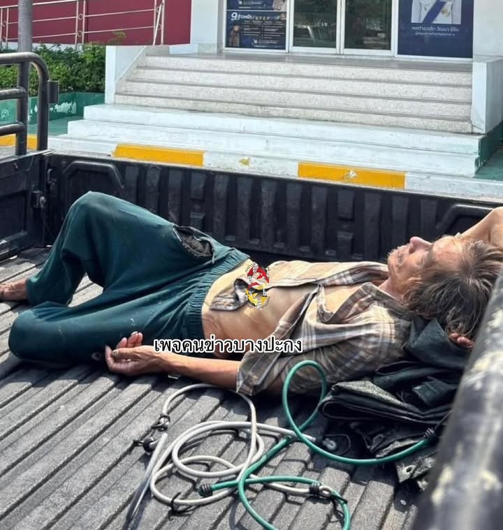 แชร์ตามหาญาติ-บุคคลในภาพเป็นชายสติไม่ค่อยดี-ไม่มีเอกสารติดต-|-2026-02-18-07:31:00