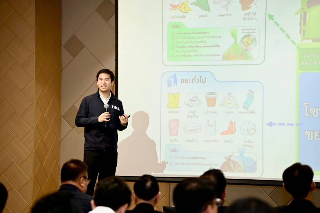 -(18-กพ-69)-เวลา-1530-น.-นายพรพรหม-วิกิตเศรษฐ์-ที่ปรึกษา