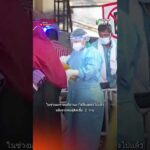 โพสต์อ้าง “ไวรัสนิปาห์” โผล่ศิริราช-จันทบุรี กรมควบคุมโรคยัน ไทยยังไม่พบผู้ป่วย : Thai PBS Test