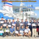 -กรมทะเล-โดยสำนักงานทรัพยากรทางทะเลและชายฝั่งที่-10-(สทช.1