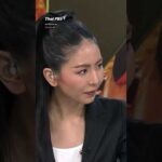 เราพร้อมแล้วหรือยัง สังคมผู้สูงอายุ กับเงิน 20 บาทต่อวัน ThaiPBS ⚡