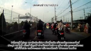 เฉี่ยวแล้วไปเลย-สมาชิกส่งคลิปมา-ช่วงที่รถติด-บริเวณเลียบมอเ-|-2026-02-19-04:00:00