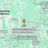 แผ่นดินไหวขนาด-26-ประเทศเมียนมา-2026-02-19-16:43:03-ตามเวลาประเทศไทย-|-วันศุกร์ที่-20-กุมภาพันธ์-พศ.-2569
