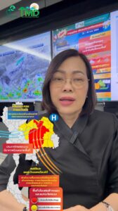 2026-02-19-09:59:00-|-ข่าวสารจากกรุมอุตุนิยมวิทยา