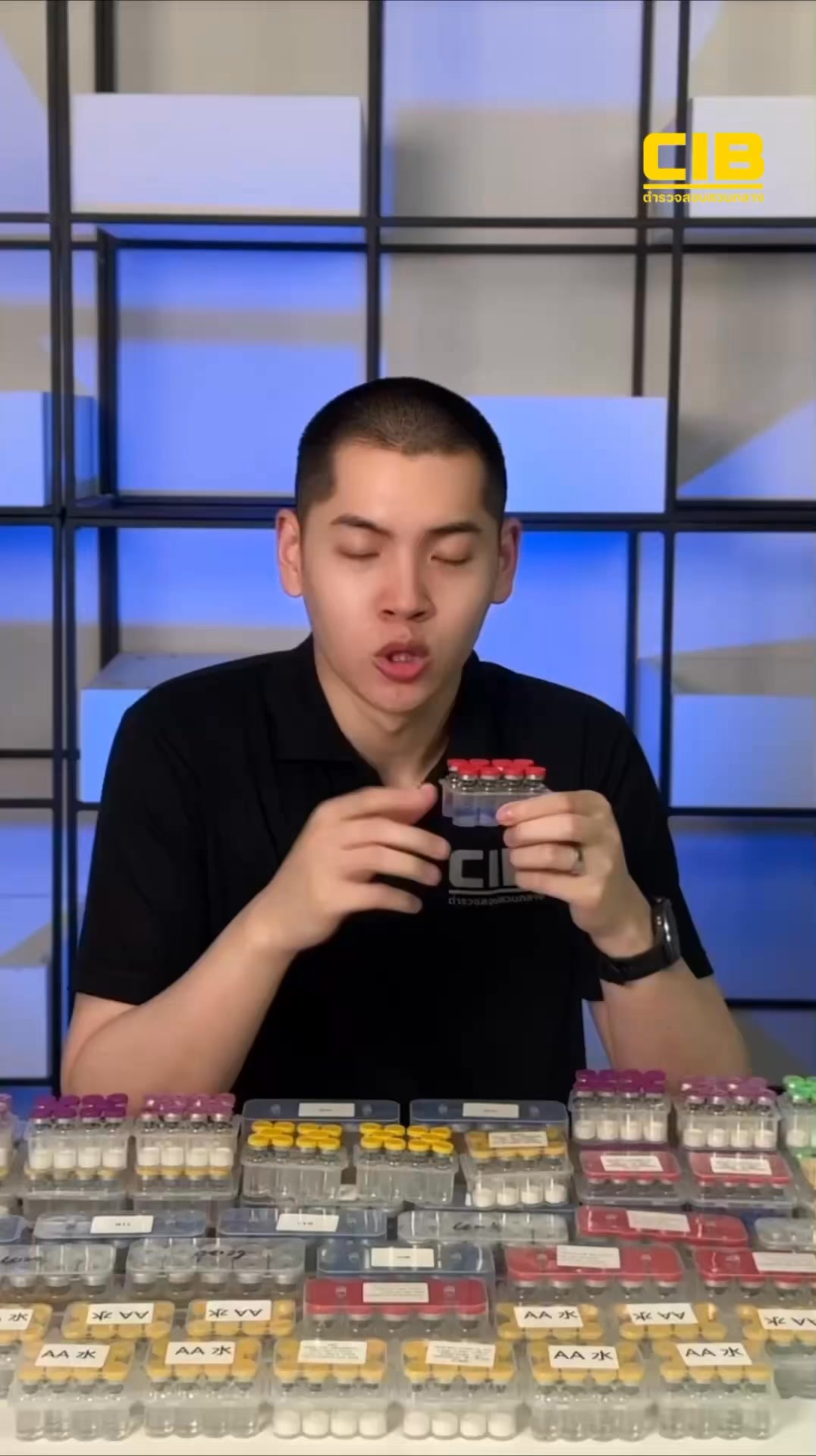 เตือนภัยสายจิ้ม-ยาฉีดกลุ่มเปปไทด์ตัวไหนมาแรง-แต่ราคาถูกเกิ