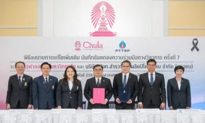 ปตทสผ.-ลงนามร่วมมือทางวิชาการกับจุฬาฯ-ต่อเนื่องอีก-5ปี-เสริมสร้างบุคลากร-พัฒนางานวิจัย