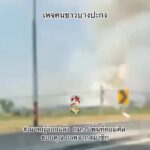 เผาหญ้าอีกแล้ว-กม.35-พื้นที่หอมศีล-ขอบคุณ-ภาพจากสมาชิก-(rate-|-2026-02-21-08:14:00