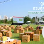 (21-กพ.-69)-ณ-อัฒจันทร์-สวนเบญจกิติ-เขตปทุมวัน:-นายชัชชาติ