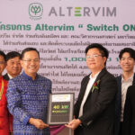 พลังงานสะอาดสู่สถานศึกษา-อัลเตอร์วิมร้อยเรียงความดีติดตั้งโซลาร์เซลล์-รร.เขาทองพิทยาคม