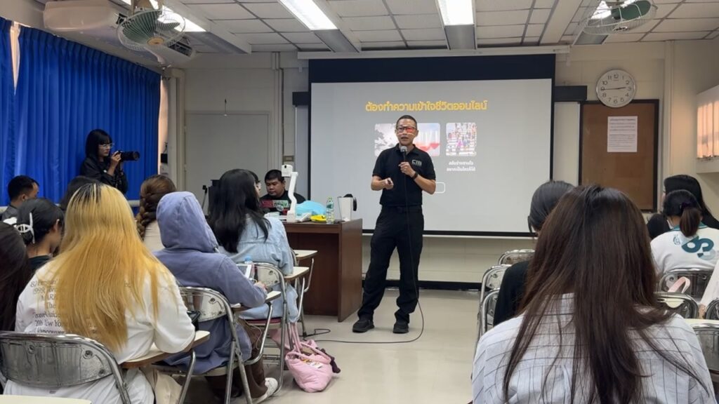 acsc-x-cib-บรรยาย-รู้เท่าทัน-scam-ณ-คณะมนุษย์ศาสตร์-ม.เกษตรศ