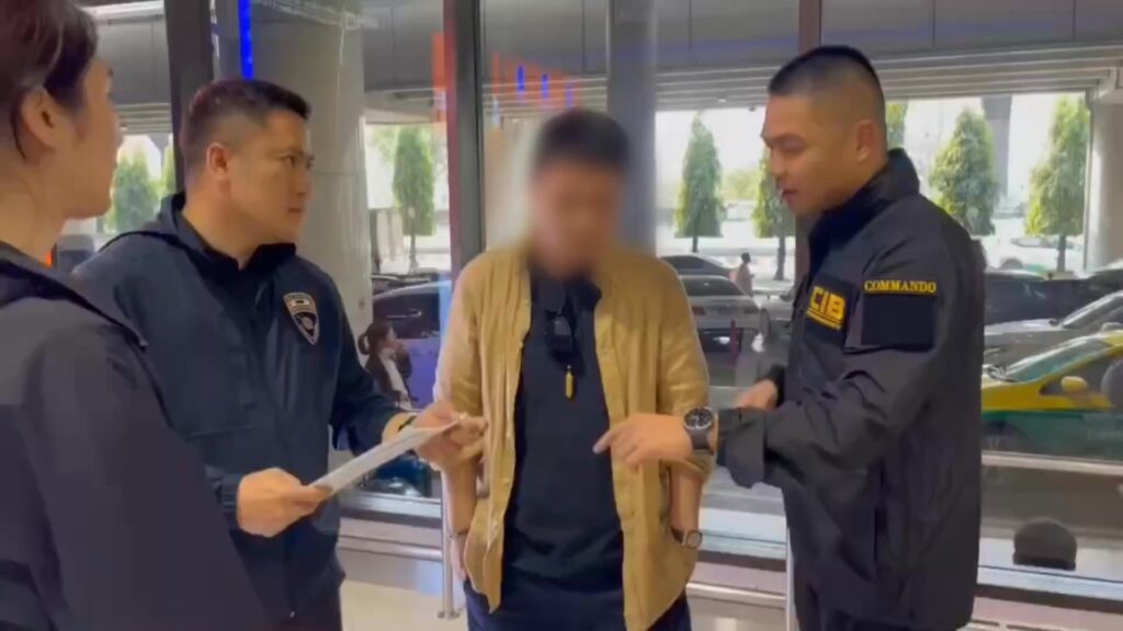 ตะครุบหนุ่มจีน-หนีคดีโกงภาษีรัฐบาลจีน-ทลายทริปหรูฉลองวันเกิด