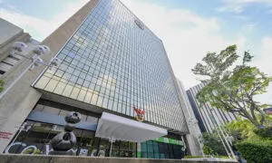 กสิกรไทยประกาศจัดประชุมสามัญผู้ถือหุ้นปี-2569