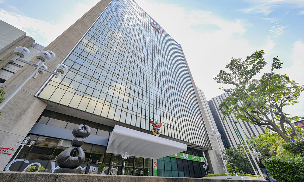 กสิกรไทยประกาศจัดประชุมสามัญผู้ถือหุ้นปี-2569