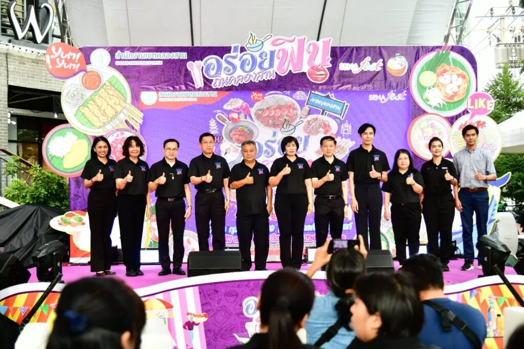 (27-กพ-69)-เวลา-1700-น.-นางสาวกนกวรรณ-เอี่ยมลิ้ม-รองปลัดก