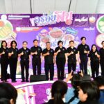 (27-กพ-69)-เวลา-1700-น.-นางสาวกนกวรรณ-เอี่ยมลิ้ม-รองปลัดก