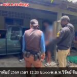 พัทลุง-เก็บทรงไม่อยู่-ลุกลี้ลุกลนผิดสังเกต-ตำรวจเข้าตรวจค-|-2026-03-01-17:05:00