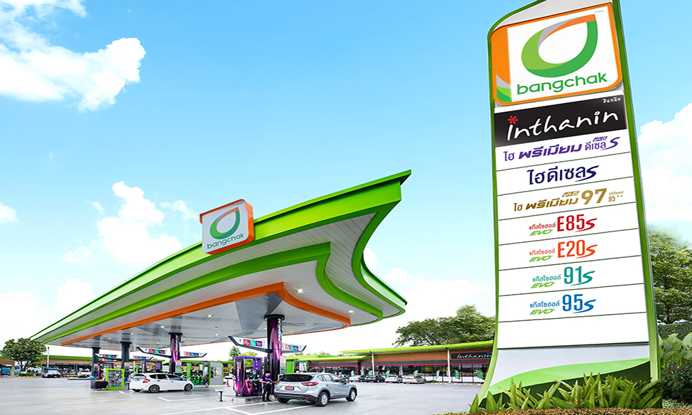 บางจากฯ-คงราคาน้ำมันจนกว่าจะมีประกาศเปลี่ยนแปลง-ลดภาระ-บรรเทาความกังวลลูกค้าและประชาชน