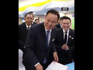 นำทีมภูมิใจไทย รับใบรับรอง สส.| สำนักข่าววันนิวส์