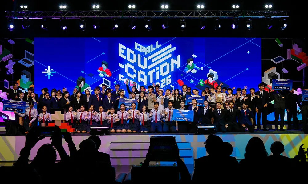 เวทีลุกเป็นไฟ-cp-all-training-forum-มอบทุนกว่าพันล้าน