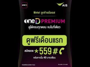 กาตาร์ สั่งอพยพคน ใกล้สถานทูตสหรัฐฯ | สำนักข่าววันนิวส์