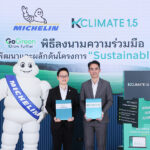 kclimate-1.5-จับมือมิชลิน-เดินหน้าโครงการ-sustainable-rapid