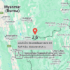 แผ่นดินไหวขนาด-26-ประเทศเมียนมา-2026-03-07-11:25:12-ตามเวลาประเทศไทย-|-วันเสาร์ที่-7-มีนาคม-พศ.-2569