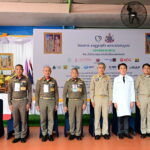 เพื่อสนองพระราชปณิธานของพระบาทสมเด็จพระเจ้าอยู่หัว-ที่ทรงมุ่