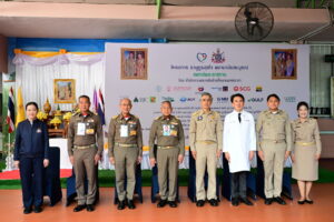 เพื่อสนองพระราชปณิธานของพระบาทสมเด็จพระเจ้าอยู่หัว-ที่ทรงมุ่