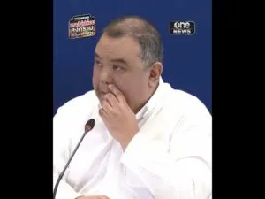 เชิญทูต อิหร่าน ชี้แจงเหตุโจมตีเรือสินค้าไทย | สำนักข่าววันนิวส์