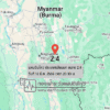 แผ่นดินไหวขนาด-24-ประเทศเมียนมา-2026-03-12-20:30:27-ตามเวลาประเทศไทย-|-วันพฤหัสบดีที่-12-มีนาคม-พศ.-2569