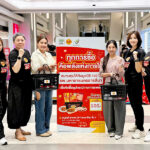 ช้อปอิ่มบุญ-cpf-ระดมพลังการให้-ช่วยผู้ป่วย-โรงพยาบาลมหาราชนครราชสีมา