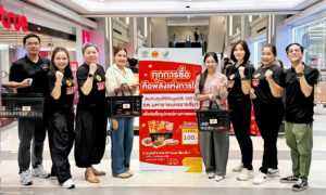 ช้อปอิ่มบุญ-cpf-ระดมพลังการให้-ช่วยผู้ป่วย-โรงพยาบาลมหาราชนครราชสีมา