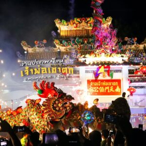 -หนึ่งปีมีครั้งเดียว-กับประเพณีสำคัญของเมืองพระพุทธบาท-งานป